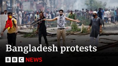 More than 150 killed in Bangladesh protests- BBC News